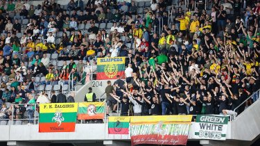Оскорбляли Путина: Федерацию футбола Литвы оштрафовали за кричалку болельщиков