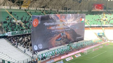 "Молчи, когда дети спят, а не когда умирают": игроки и болельщики турецкого "Коньяспора" поддержали Палестину