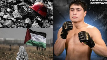 Казахстанский боец Елжан Гасанов посвятил победу погибшим шахтерам из Караганды и палестинцам в Газе