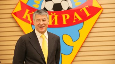 Руководитель ФК "Кайрат" и бизнесмен Кайрат Боранбаев вышел на свободу