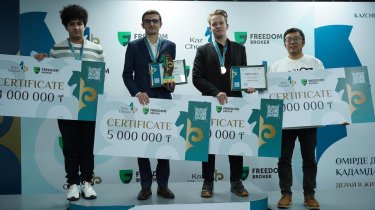 Победой армянского гроссмейстера завершился Кубок Казахстана по шахматам