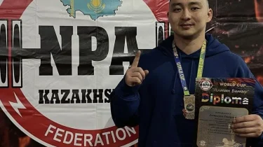 Казахстанского спортсмена дисквалифицировали пожизненно за критику судей