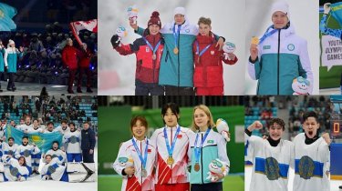 Зимняя юношеская Олимпиада в Канвоне стала самой успешной в истории Казахстана