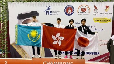 Казахстанцы завоевали две медали на чемпионате Азии по фехтованию