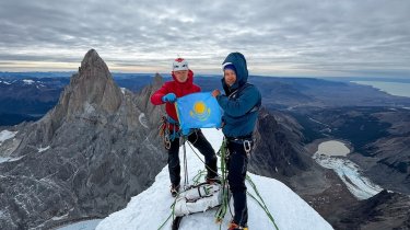 Казахстанцы покорили вершину одной из опасных гор в Аргентине