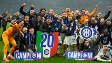 "Интер" стал чемпионом Италии