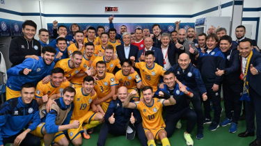 Праздник Казахстанского футбола