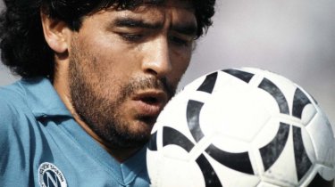«Золотой мяч» Диего Марадоны выставят на аукцион