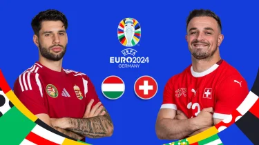 Венгрия – Швейцария: прогноз на матч ЕВРО-2024