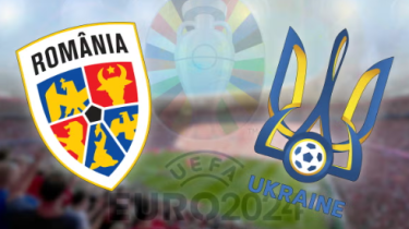 Румыния – Украина: прогноз на матч ЕВРО-2024