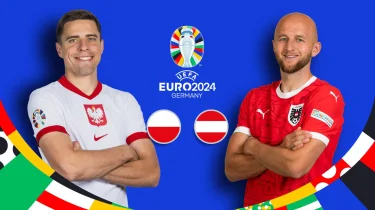 Польша – Австрия: прогноз на матч ЕВРО-2024