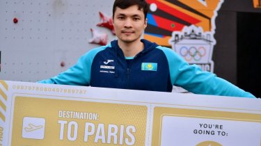 Казахстанский скалолаз триумфально завоевал лицензию на Олимпиаду-2024!