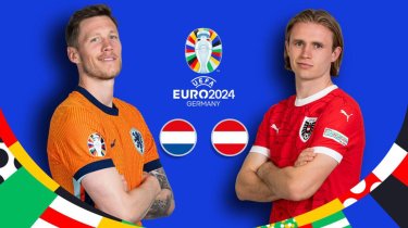 Нидерланды – Австрия: прогноз на матч ЕВРО-2024