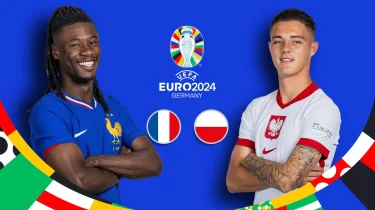 Франция – Польша: прогноз на матч ЕВРО-2024