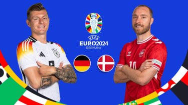 Германия - Дания: прогноз на матч ЕВРО-2024