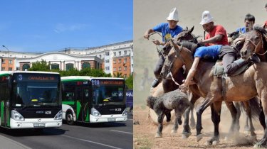 Важно: Как будут работать автобусы в Астане во время Всемирных игр кочевников?