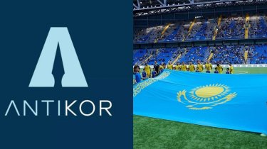 Массовую коррупцию и поддельные дипломы обнаружили в казахстанском спорте