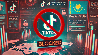 В Казахстане захотели заблокировать TikTok