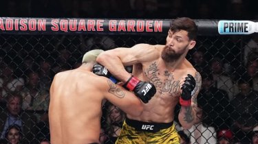 UFC 309: Стартовал основной кард, Трамп и Маск присутствуют на MSG арене