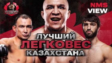 Olimpbet запускает новый проект об MMA