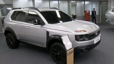 АвтоВАЗ представил новую LADA Niva и седан Iskra