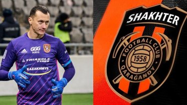 Официально: карагандинский «Шахтёр» сменил свою эмблему