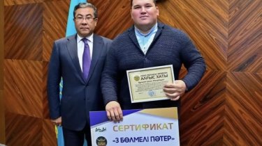 "Обещание не сдержано": Чемпион Казахстана не получил квартиру от государства