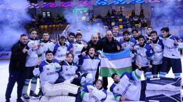 Историческая победа: сборная Узбекистана выиграла ЧМ по хоккею