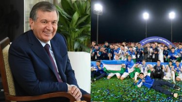 Президент Узбекистана наградил футболистов медалями и почетными званиями