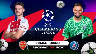 Чем завершится спор обидчиков «Реала» и «Ливерпуля»?