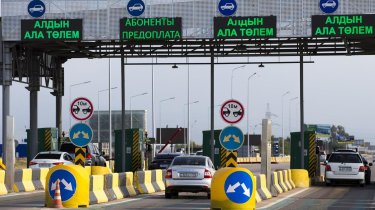 В Казахстане соберут 100 миллиардов тенге с платных дорог
