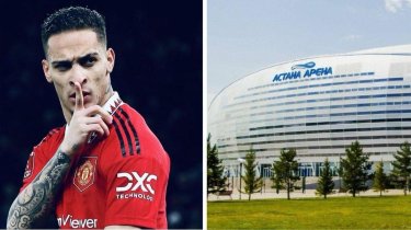 В Астане, Алматы и Костанае могут пройти финалы еврокубков