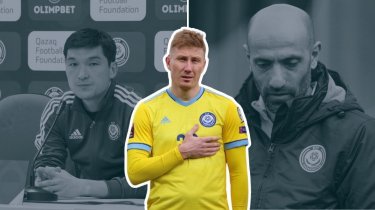 Лидер сборной Казахстана шокировал решением завершить карьеру