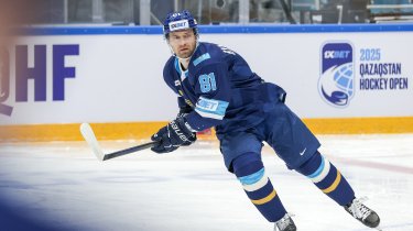 Сборная Казахстана объявила состав на чемпионат мира по хоккею 2025