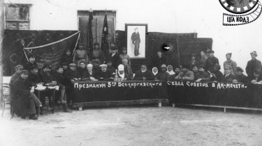Мы казахи, а не киргизы: как наши предки отстояли своё имя 100 лет назад