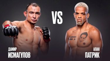 Казахстан против звезд UFC: 27 мая в Астане пройдет грандиозный бойцовский турнир