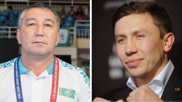 Почему сборная Казахстана не поехала турнир Головкина?