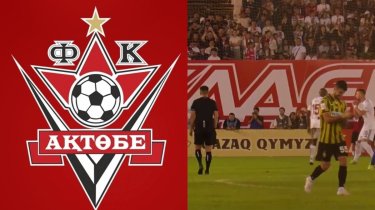 «Актобе» требует наказать «Кайрат» после скандального матча
