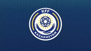 КФФ собирет в Астане руководителей всех клубов