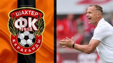 Чешский тренер покинет карагандинский клуб?