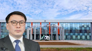 В Казахстане стартует строительство передовой футбольной академии