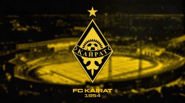 «Кайрат» завершил летние трансферы