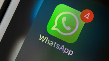 WhatsApp вводит инновационное обновление с ИИ