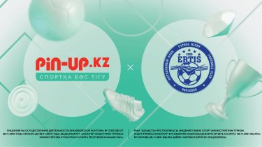 БК PIN-UP.KZ стала титульным партнером ФК «Иртыш» Павлодар