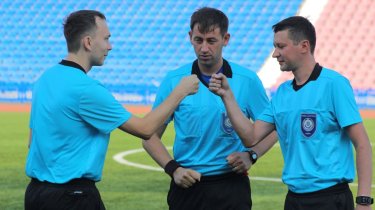 Казахстанских судей отстранили за подозрения в договорных матчах