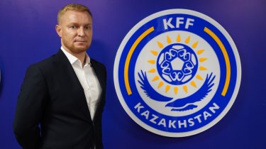 Андрей Карпович раскритиковал стадион в Жезказгане