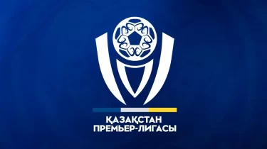 Футбольная суббота: кто сыграет в 18-м туре КПЛ