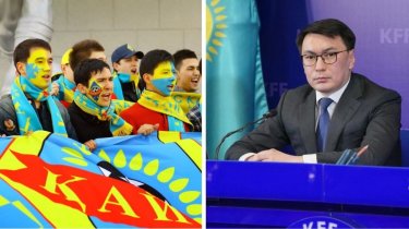 "Им нет доверия": фанаты "Кайрата" обратились к КФФ