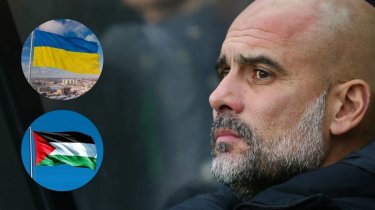 Пеп Гвардиола встал на защиту Украины и Палестины
