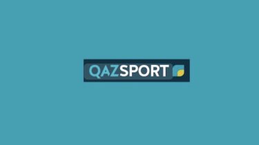 Qazsport подготовил шикарный подарок казахстанским болельщикам футбола